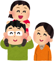仲のいい家族イメージ